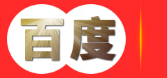 云南公路护栏_公路护栏厂家_公路标志牌厂家-云南云起工贸有限公司
